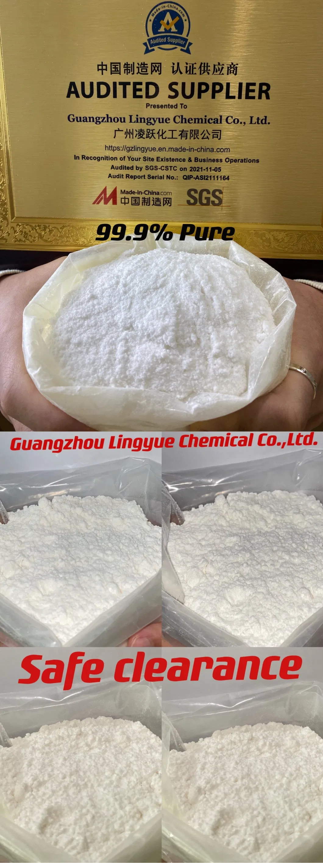 99% Pure Glycine CAS 56-40-6 Safe Clearence Food Additive